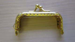 8717738997503goud