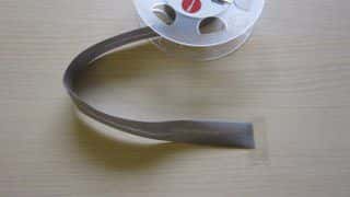 biasband-20-mm-kleur-736-grijs-3339730443052_320x180