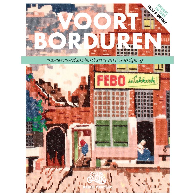 Boek Voort Borduren