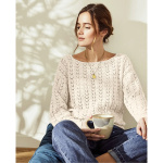 Phildar Phil Ocean kleur ecru. - Afbeelding 2
