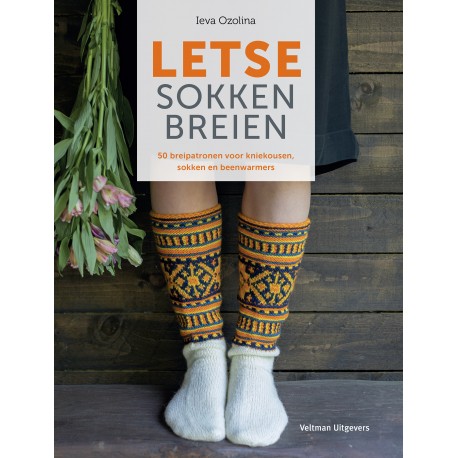 Boek Letse Sokken Breien