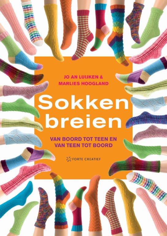 Boek Sokken breien van boord tot teen en van teen tot boord