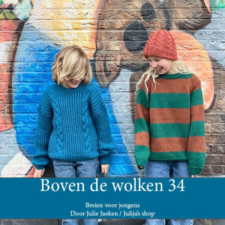 Boek Boven de wolken 34 breien voor jongens en stoere meisjes